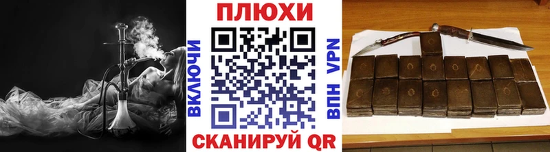 Гашиш гашик  хочу   Белебей 