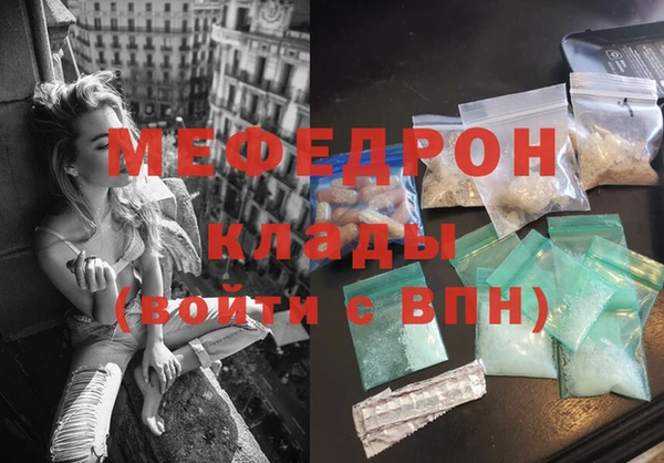 хмурый Козловка