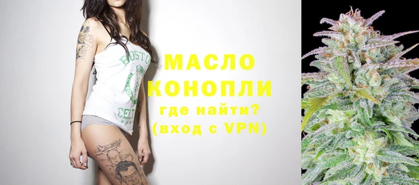 синтетический гашиш Козельск