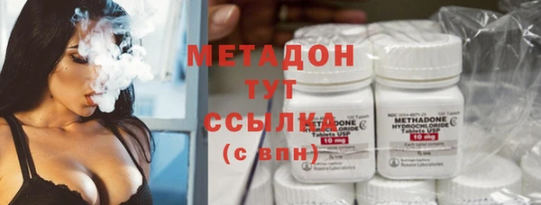 кокаин Алексин