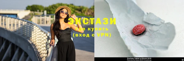 кокаин колумбия Алзамай