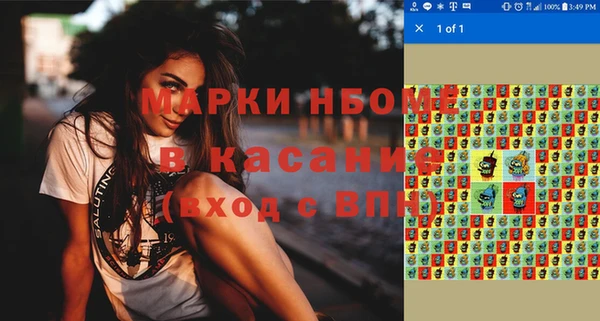 кокаин Алексин