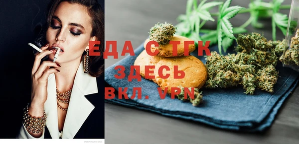 кокаин Алексин