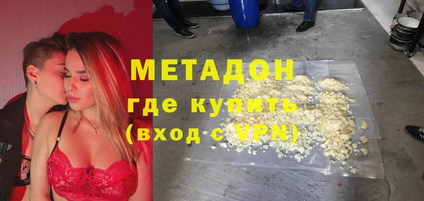 прущие крисы Алексеевка