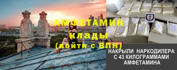прущий лед Кодинск