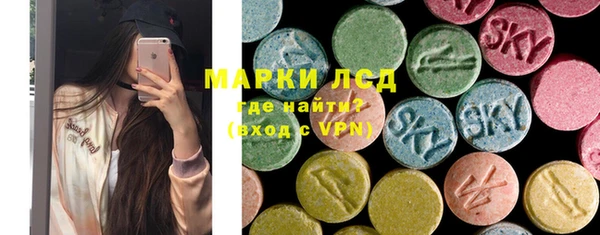прущие крисы Алексеевка