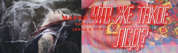 кокаин колумбия Алзамай