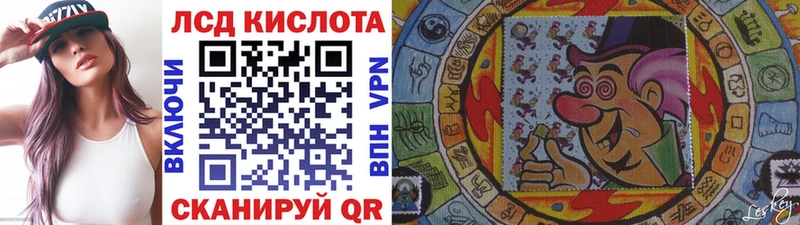 Марки N-bome 1,5мг Белебей
